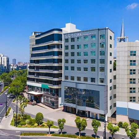 Yongkang Oriental Hotel Exterior photo